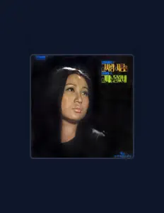 Hör dir Sunwoo Young Ah an, schau dir Musikvideos an, lies die Biografie, finde Tourdaten und mehr!