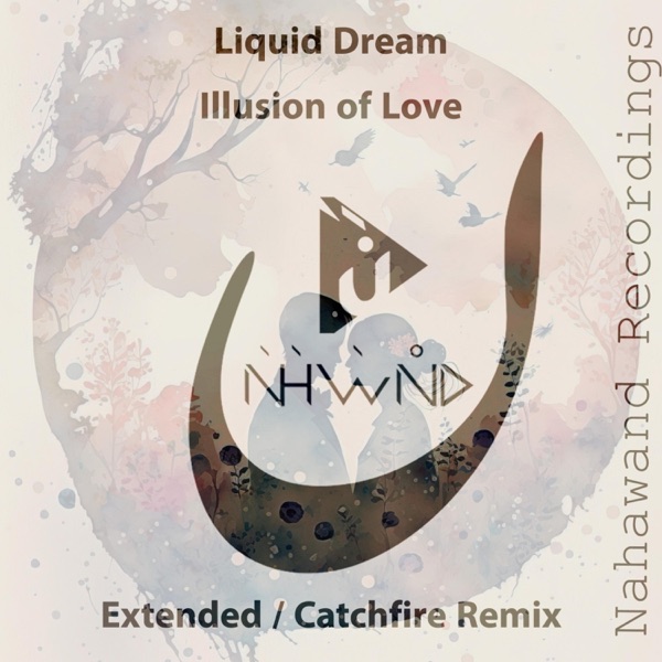 Illusion of Love - Single