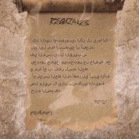 Regula 1:23 - Single - Theso