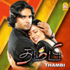 Sudum Nilavu - Vidyasagar, P. Unni Krishnan & Harini
