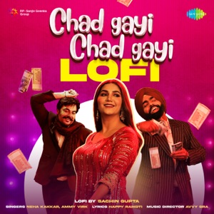 Chad Gayi Chad Gayi (Lofi)