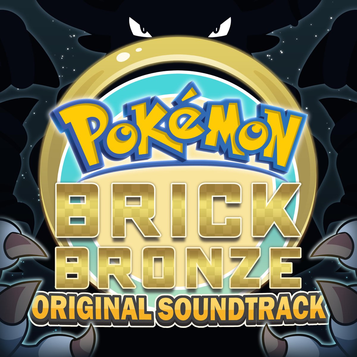pokemon brick bronze all over again. : r/Pikmin