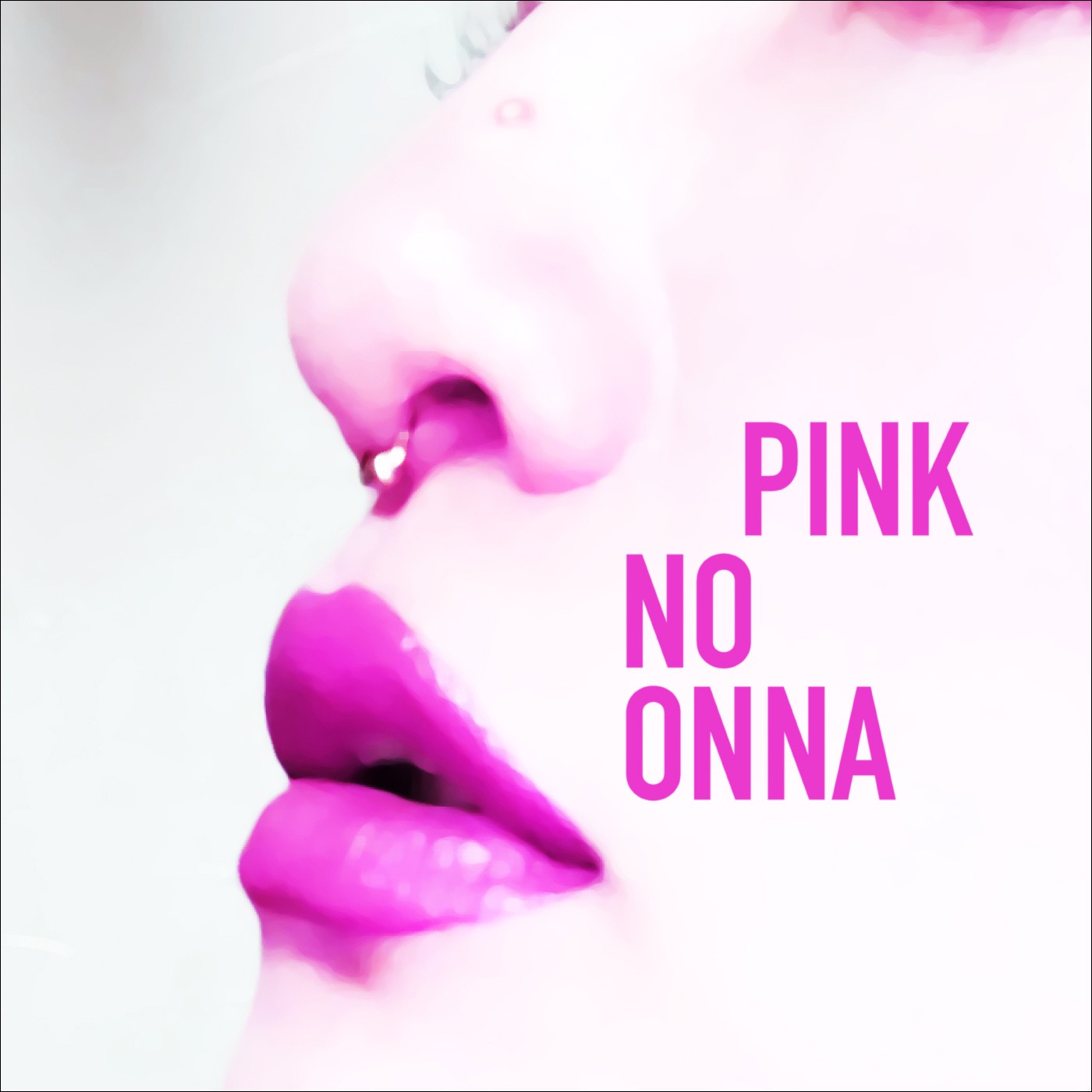 ピンクの女 feat. 向井秀徳 - Single