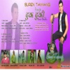 Aashyangla jhame I Tamang selo (feat. Suren Tamang & Jitu Lopchan) - Single