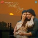 Behka Pyar Single