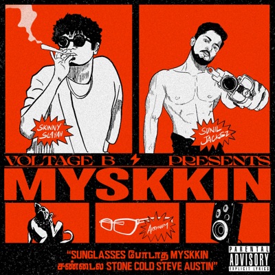 MYSKKIN - Single