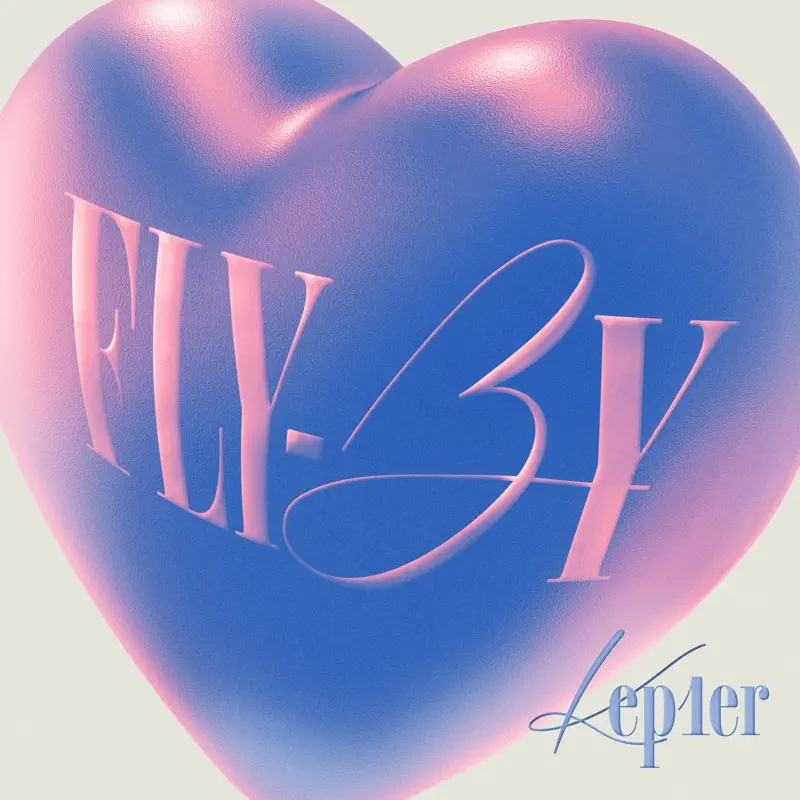 Kep1er - FLY-BY - Special Edition - - EP (2023) [iTunes Plus AAC M4A]-新房子