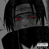 Amaterasu - Single - iceonvalentine