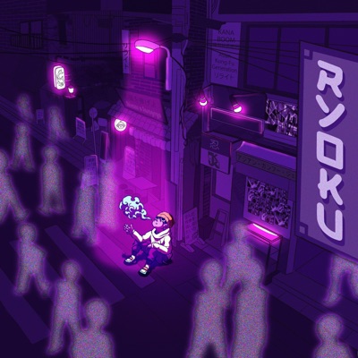Ryoku - EP