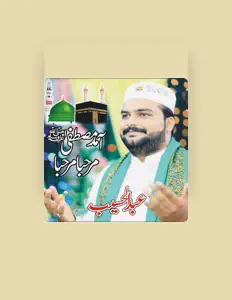 Abdul Haseeb을(를) 듣고, 뮤직 비디오를 보고, 약력을 읽고, 투어 일정 등을 확인하세요!