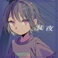 カバー歌手