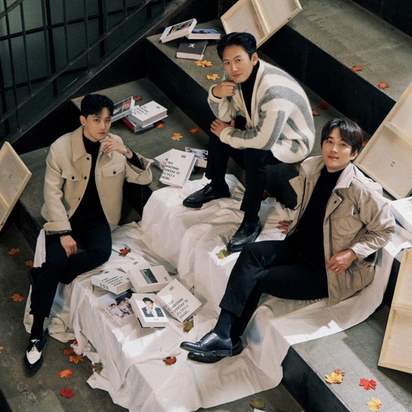 Blooming flower - Single