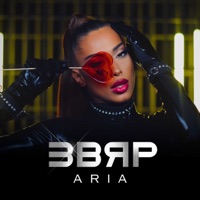 Звяр - Single - Aria
