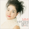 Yomaigoto - Mimi Hiyoshi