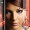Asefah