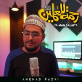 Ya Man Salaita artwork