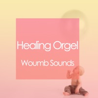 Shirogane (from "Demon Slayer -KIMETSU NO YAIBA- : MUGEN TRAIN") [Womb Sounds and Healing Orgel] - Single