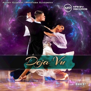 DJ Maksy - Glimpse of Us (Viennese Waltz 59bpm) (feat. Naera) - Line Dance Music