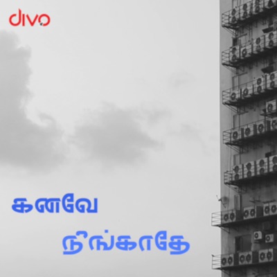 Kanave Neengathe - Single