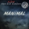 Manimal Manimal Manimal - Single