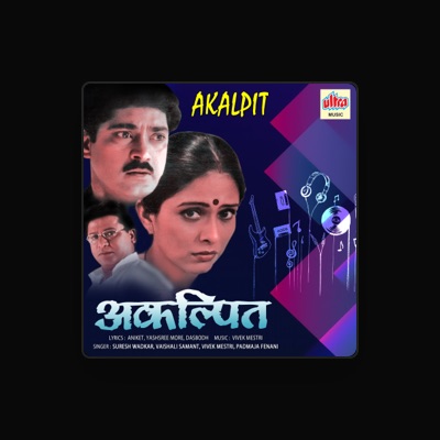 Listen to Aniket, watch music videos, read bio, see tour dates & more!