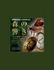 Satoshi Tsukadaを聴いたり、ミュージックビデオを鑑賞したり、経歴やツアー日程などを確認したりしましょう！