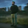 Dancing Feet