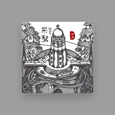 Listen to 加減, watch music videos, read bio, see tour dates & more!