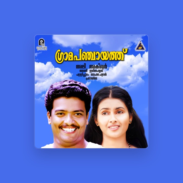 Pallippuram Mohanachandran's avatar