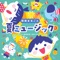 Jabu Jabu Ondo - Hibari Children Chorus lyrics