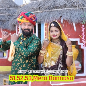 51 52 53 Mara Bannasa