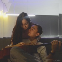 Кофе и гитара - Single - ILKIN