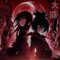 のみ (feat. Kokoro No Kaze) - Single - MXLVIXJE