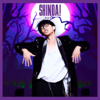 Shinda! - Oishi Masayoshi