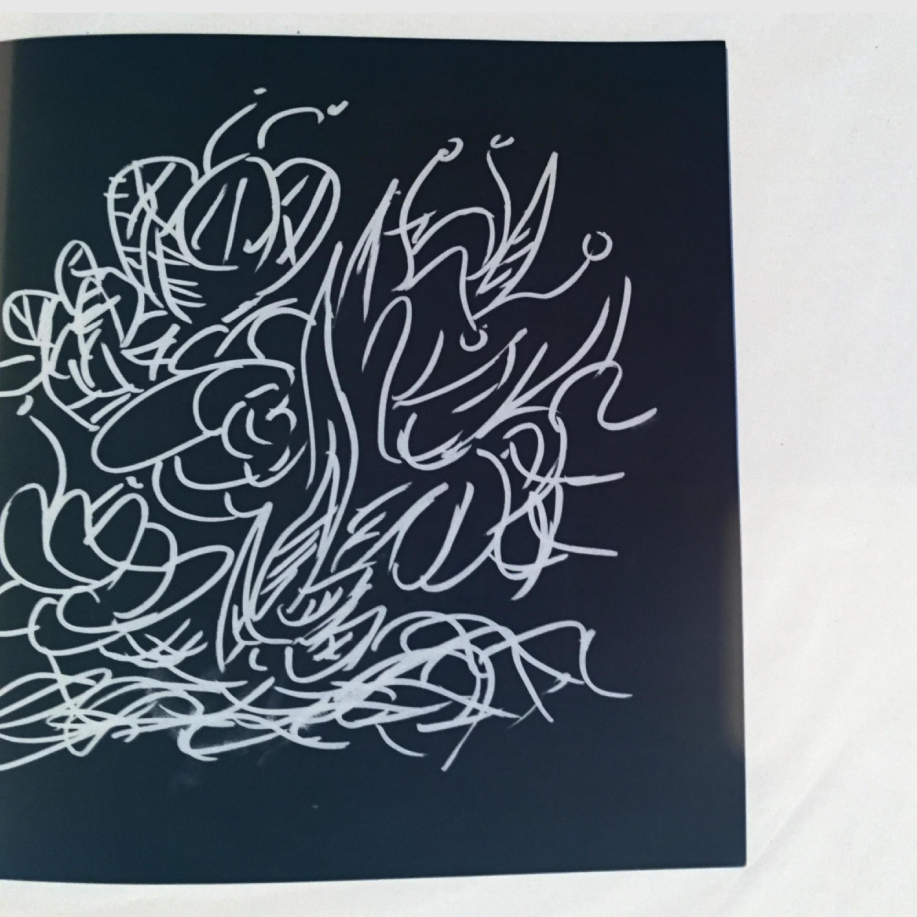 Las flores detrás de mi cabeza