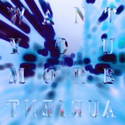 Want You More (Club Version) - Single