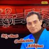 Chori Chori Hum Gori Se (From "Mela") - Abhijeet & Udit Narayan