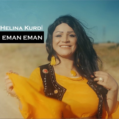 Hêlina Kurdî - Eman Eman