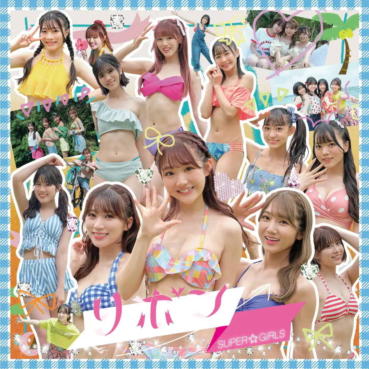 SUPER☆GiRLS - リボン - EP (2023) [iTunes Plus AAC M4A]-新房子