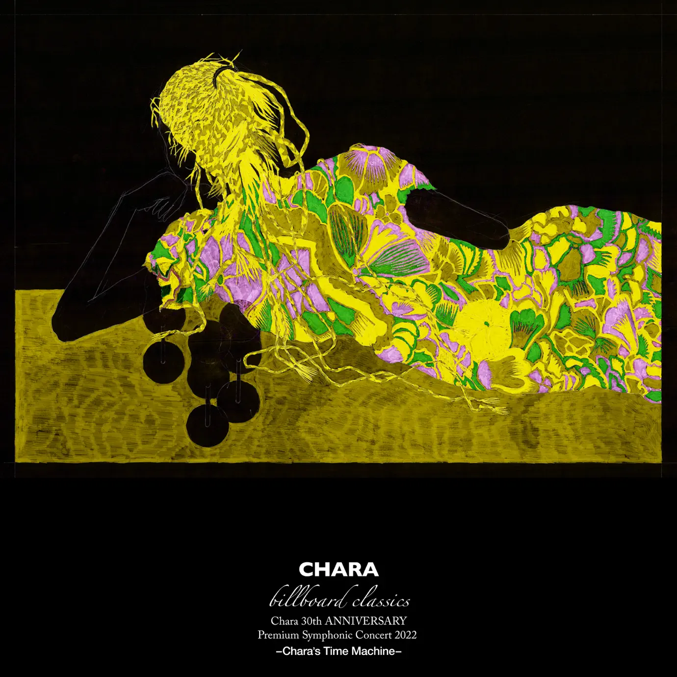 Chara - Songs, Concert tickets & Videos