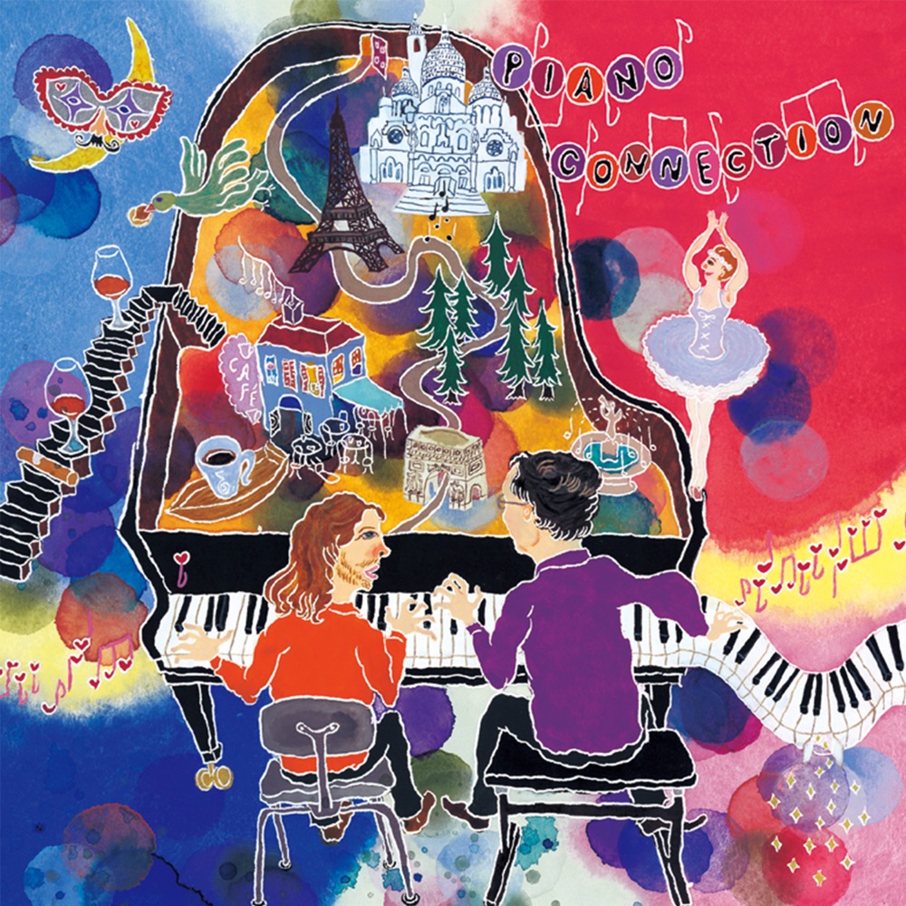 Обложка альбома «Piano Connection - French Piano Duo Works» — Éric Le Sage & Frank Braley