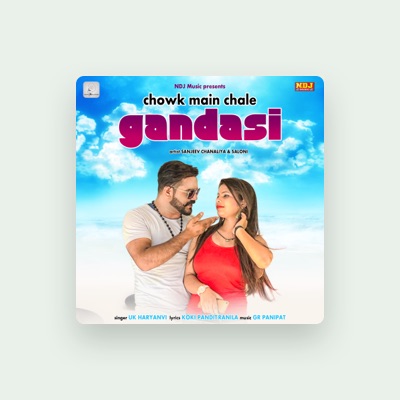 Listen to U.K. Haryanvi, watch music videos, read bio, see tour dates & more!