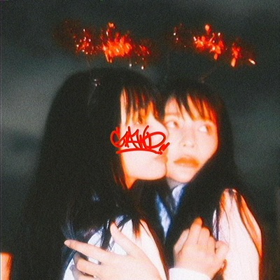 Ghost