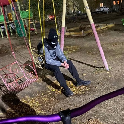 Стиль - Single