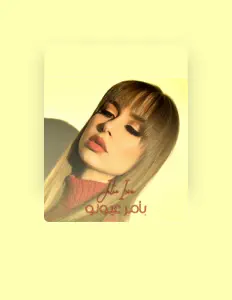 Julie Issa सुनें, म्यूज़िक वीडियो देखें, बायो पढ़ें, दौरे की तारीखें और बहुत कुछ देखें!