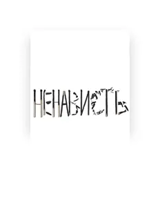 Écoutez dark prince, regardez des vidéoclips, lisez la biographie, consultez les dates de tournée et plus encore !