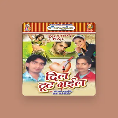 Listen to Chandan Yadav, watch music videos, read bio, see tour dates & more!