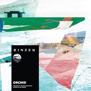 Orchid (Inspired by 'the Outlaw Ocean' a book by Ian Urbina) - Single