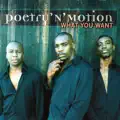 What You Want