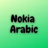 Nokia Arabic - Kayhin Cover Art